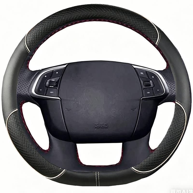 Black Microfibre Leather Car Steering Wheel Cover For  Citroen C4 C4L 2011-2015 DS4  DIY Auto Steering Wheel Case