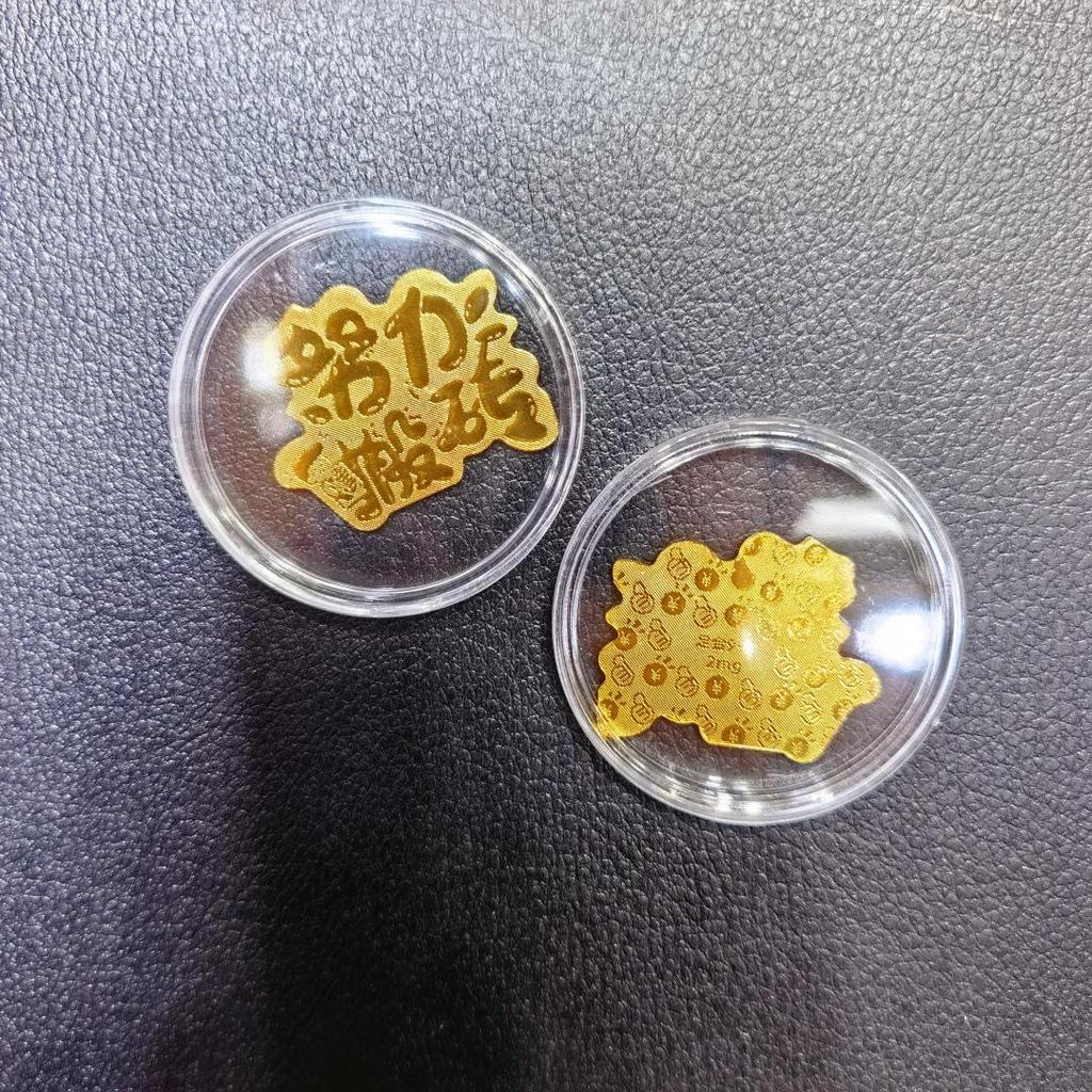 Gold Mobile Phone Sticker 999 Pure Gold - Prosperity & Wealth Charm Gift