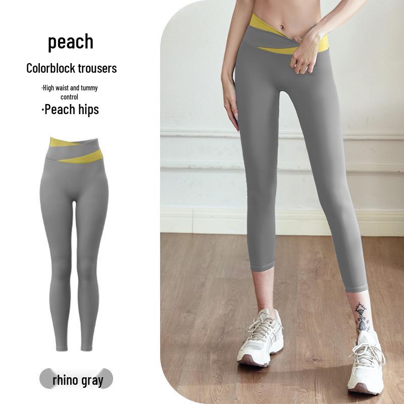 High Waist Tummy Control Shockproof Yoga Set: Tight Butt-Lifting, Nude-Feel Fitness Wear