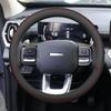 For Haval Hover H3 H5 H9  2024 2025 Car Steering Wheel Cover Ultra Thin Leather Breathable Anti Slip Interior Accessories