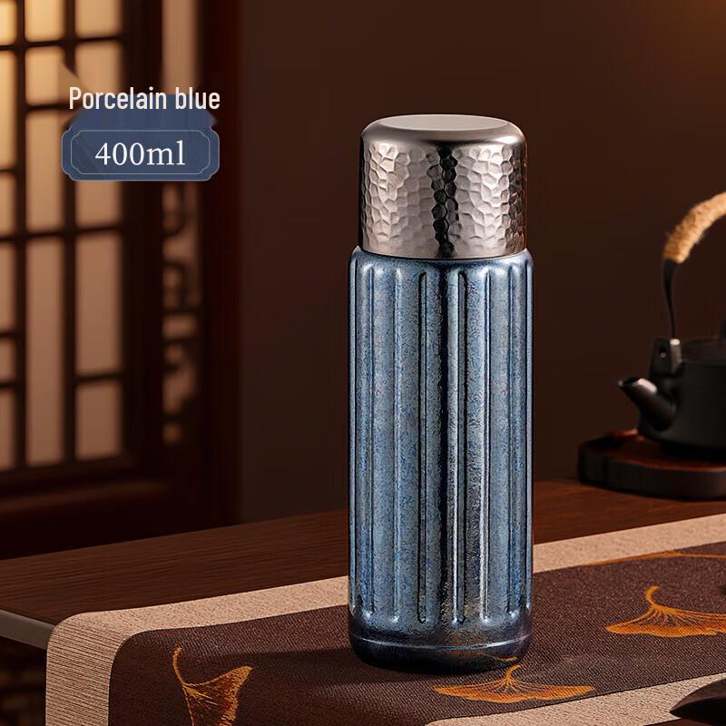 edish Pure Titanium Magnetic Tea Infuser Insulated Bottle
