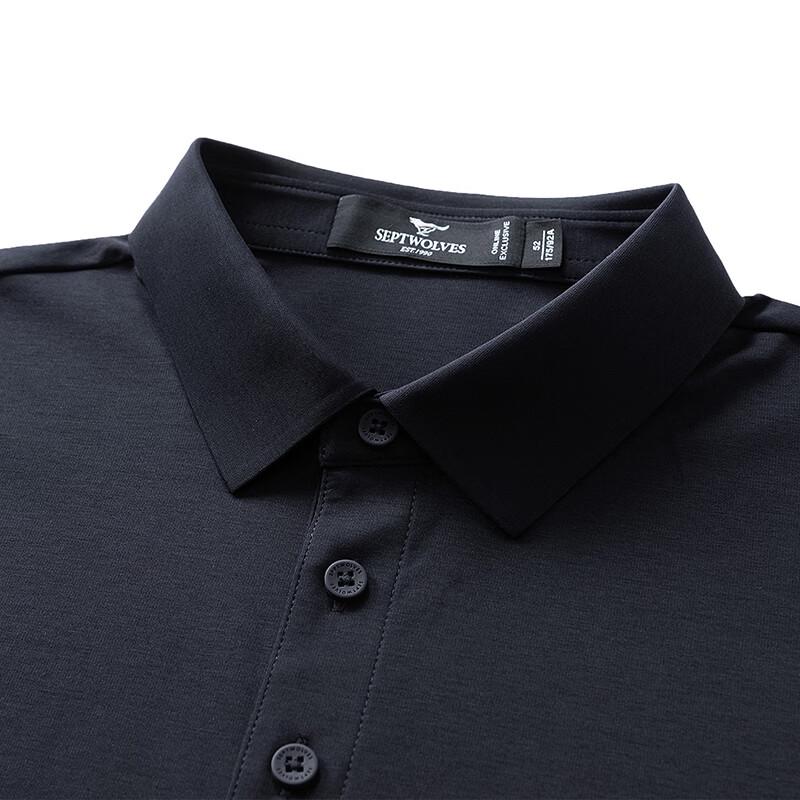 Septwolves Men's Antibacterial Cooling Polo Shirt