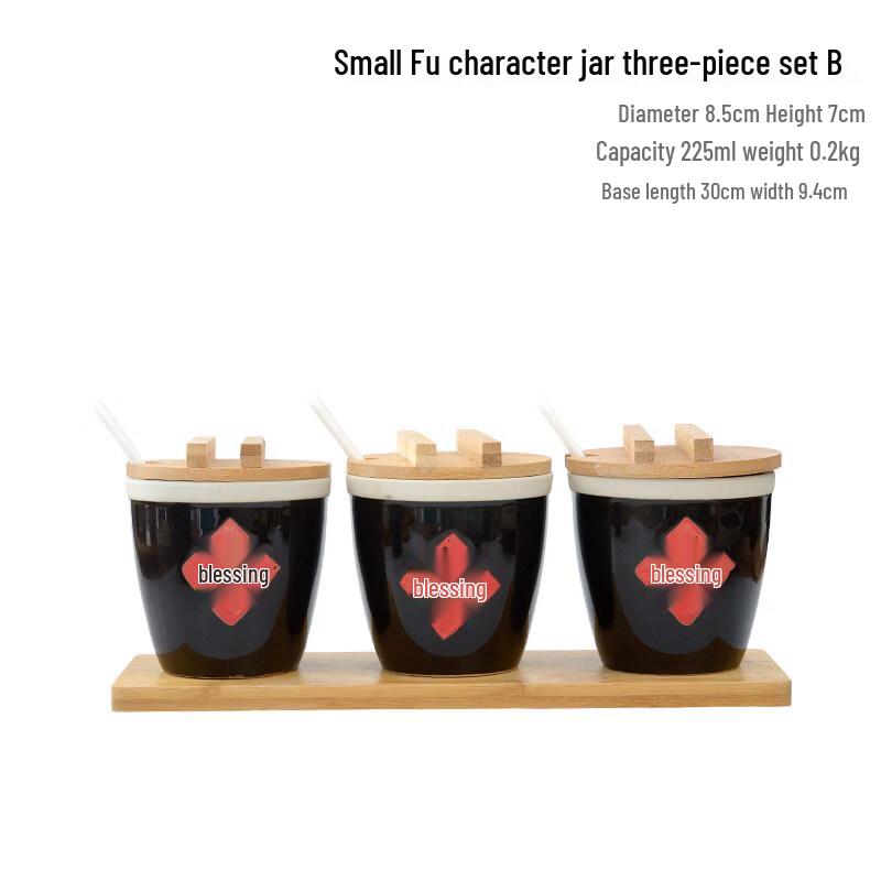 Creative Chinese-Style Ceramic Condiment Jar with Lucky Character