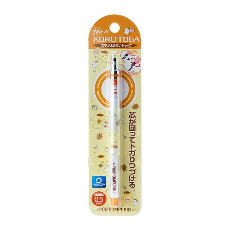 

Sanrio Pompompurin mechanical pencil Kurtga 673447