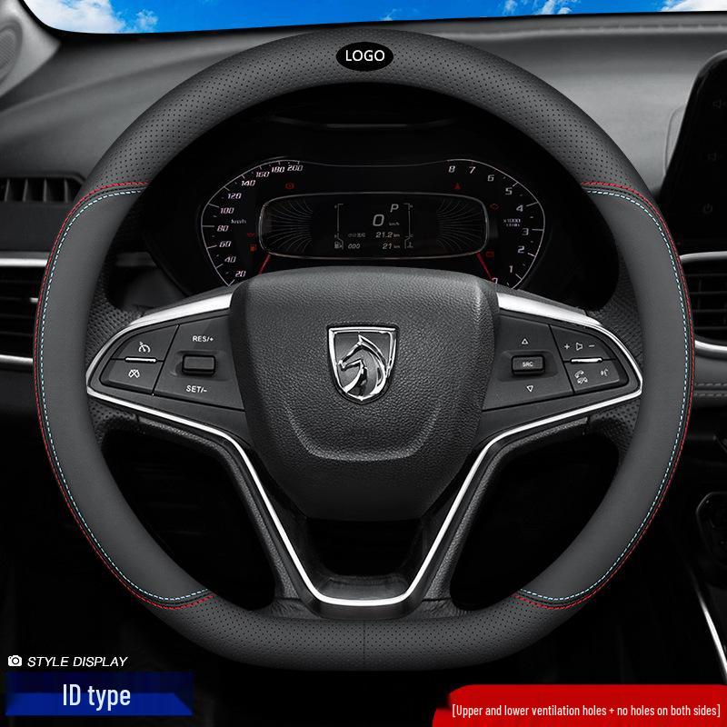 Steering Wheel Grip Cover for New Baojun RS3, RM5, RS5, RC6, 730, 510, 560, 530 Models