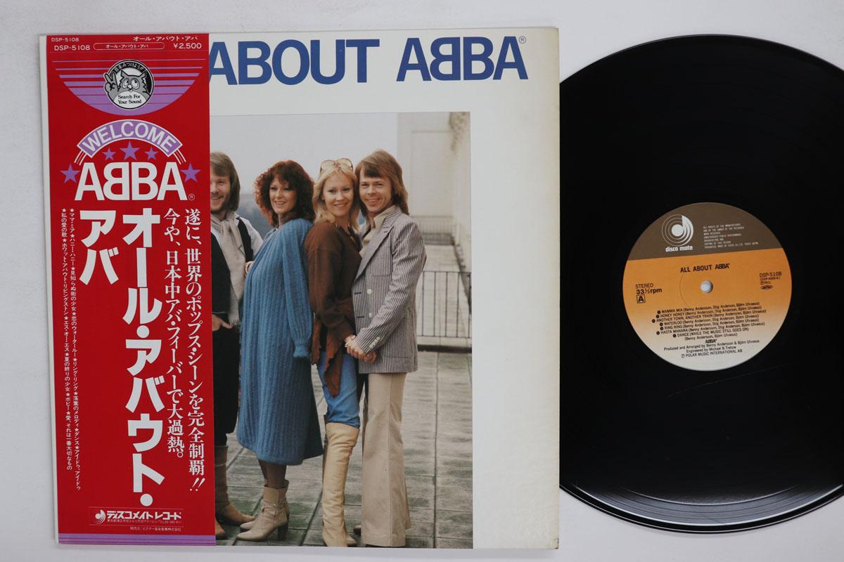 LP Record ABBA All About ABBA DSP5108 DISCOMATE 1978 Japan Obi Pop Used