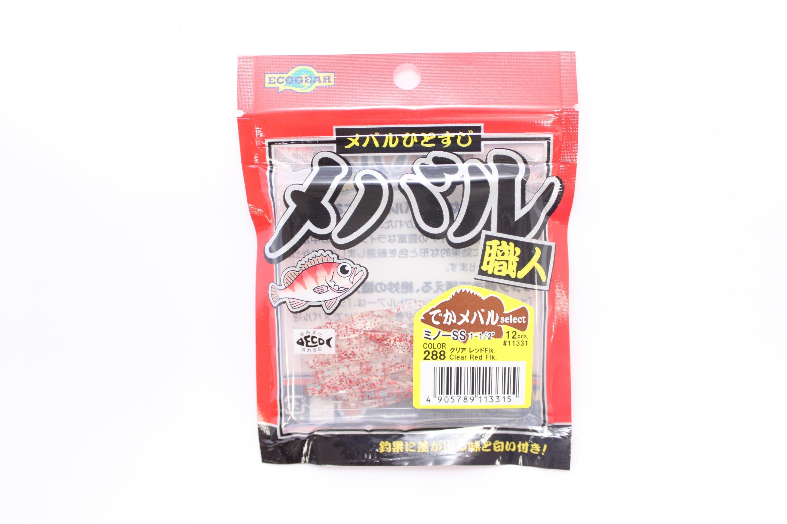 Ecogear Lure Rockfish Craftsman Minnow SS 1-1/2 inch #288 11331 1-1/2 inch