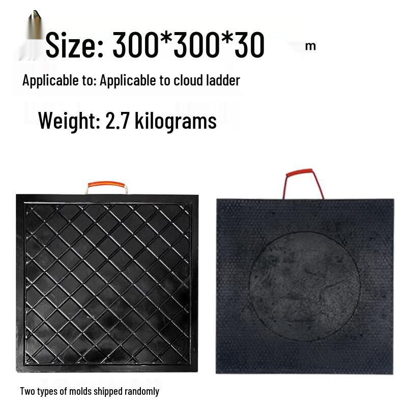 Junshuo Heavy Duty Outrigger Pad