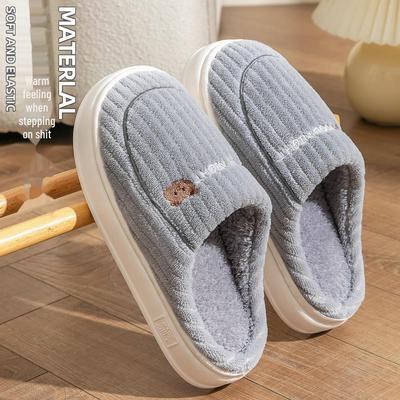 Chaussures unisexes – Pantoufles unisexes