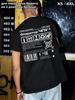 T-shirt with the Profession of CNC Operator