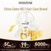 Pantene PRO-V Amino Acid Emulsion Repair Hair Care Set