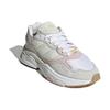 adidas Retropy F90 HP8045