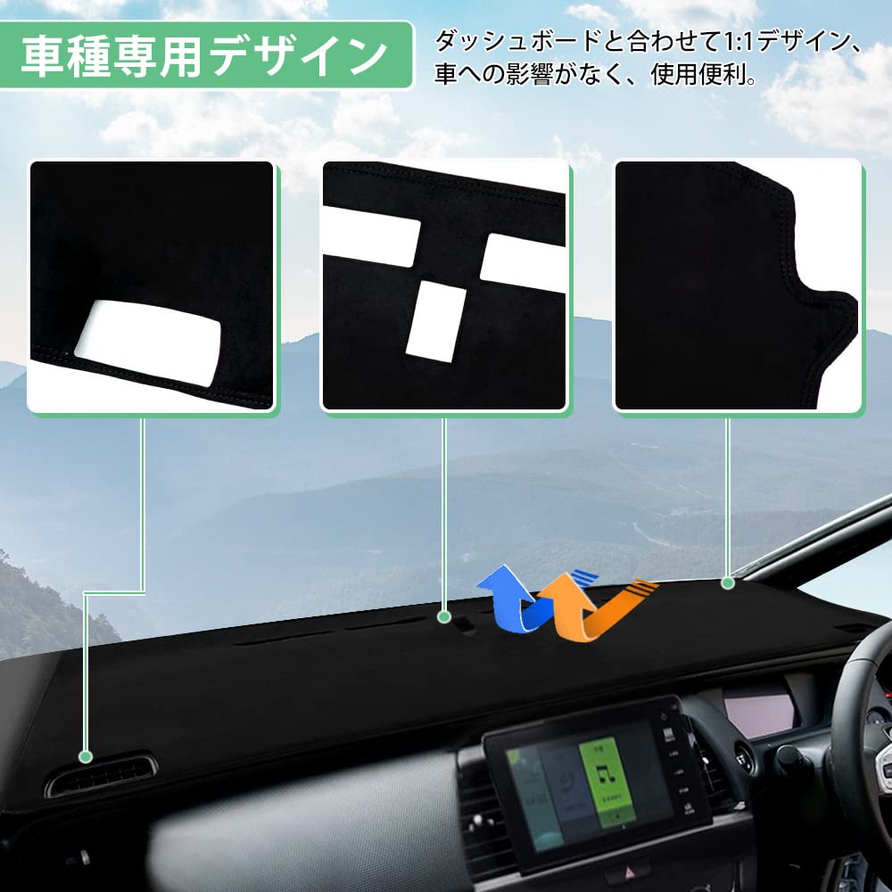 Cartist Honda New Fit Dashboard Interior Dashboard Design for 4th Generation Models 2020 Sun Dashboard Light Heat Clear Interior Polyester Set Mat,