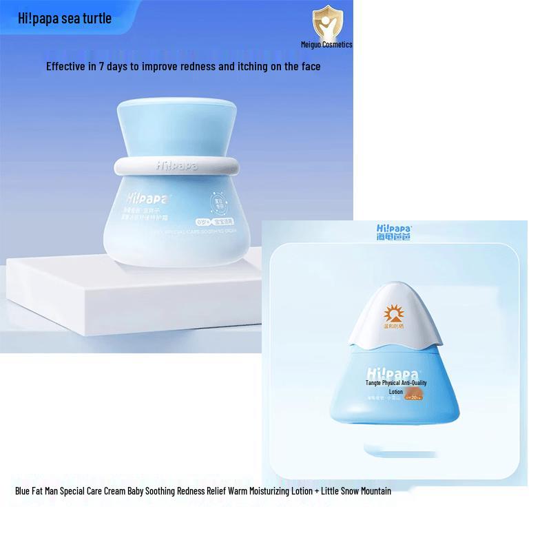Turtle Daddy Blue Fatty Special Care Baby Cream