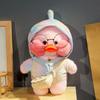 30cm Charming Cafe Pink Duck Stuffed Plush Animals Toy Wear Goggles and Hoodie Soft Doll Girl Birthday Creative Gift for Girls