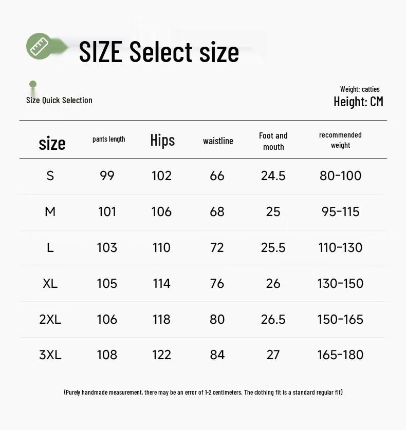 Tucano Women's Loose Fit Summer Outdoor Cargo Pants