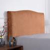 High Elastic All-inclusive Fine Flannel Headboard Cover Dustproof Bed Head Cover Bed Head Back Protection Headboard Dust Cover