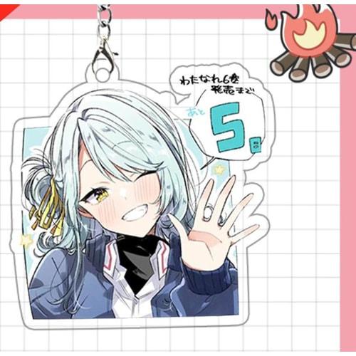 Reiketsu Watanare Acrylic Keychain Set of 6, Featuring Rena Amaori, Mayu Ozuka, and Hydrangea Sena. Anime Merchandise, Bag Rack, Key Accessory, Collec