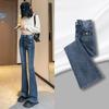 **Women's Blue Grey Double Pocket High Waist Flare Jeans**