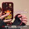 God of Wealth lucky bag lanyard suitable for Apple 11PRO large window mobile phone case Huawei OPPO Xiaomi VIVO soft silicone X