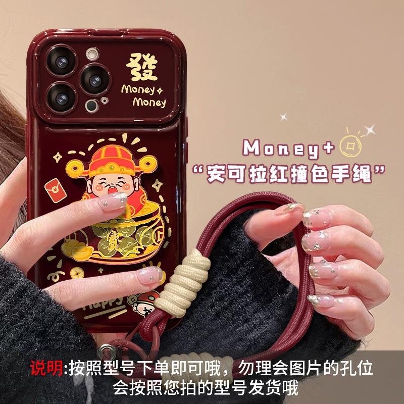 God of Wealth lucky bag lanyard suitable for Apple 11PRO large window mobile phone case Huawei OPPO Xiaomi VIVO soft silicone X