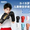 Professionelle Boxhandschuhe Herren Damen Kinder Training Sandsack Muay Thai Kampfsport PU-Leder 6oz-14oz