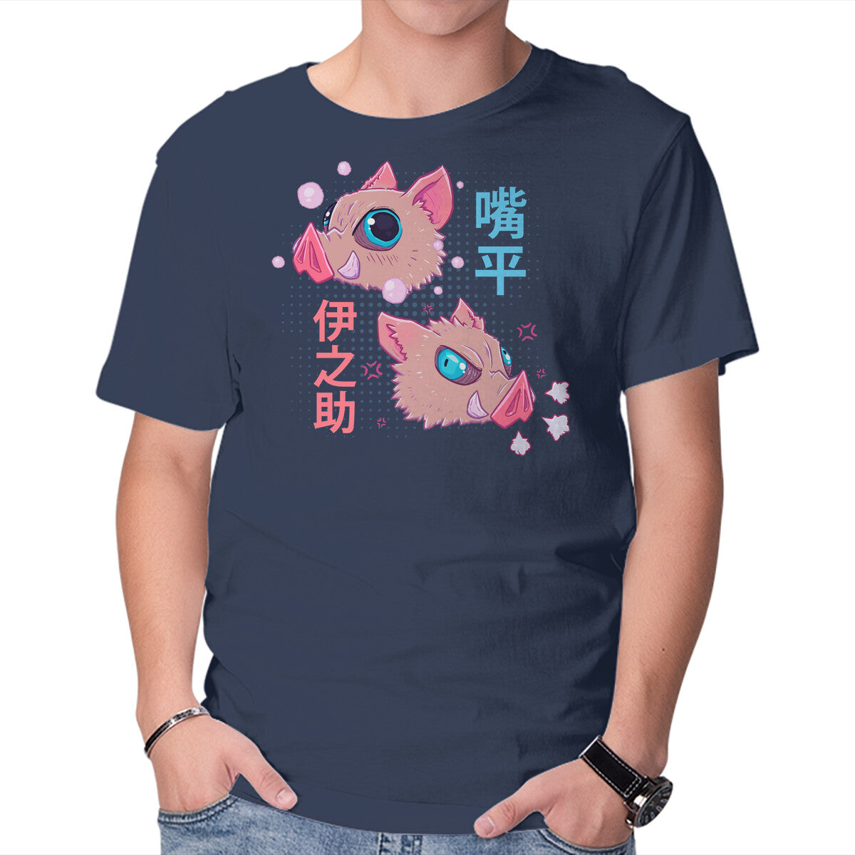 Unisex Crew Neck T-Shirt Boar Boy Graphic Short Sleeve Casual Tee XXXL