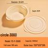 Biodegradable Corn Starch Round Food Container