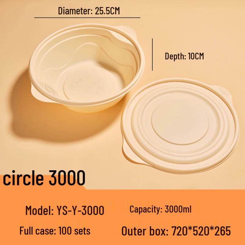 Biodegradable Corn Starch Disposable Round Takeaway Bowls