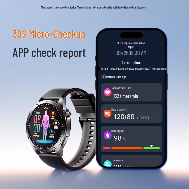 Dido E60Pro Max Health Monitoring Smartwatch (CN Version)