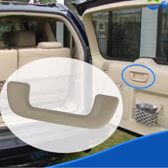 Land Cruiser Prado LC120 Внутренняя ручка задней двери - Модель 74610-13010 1 piece white