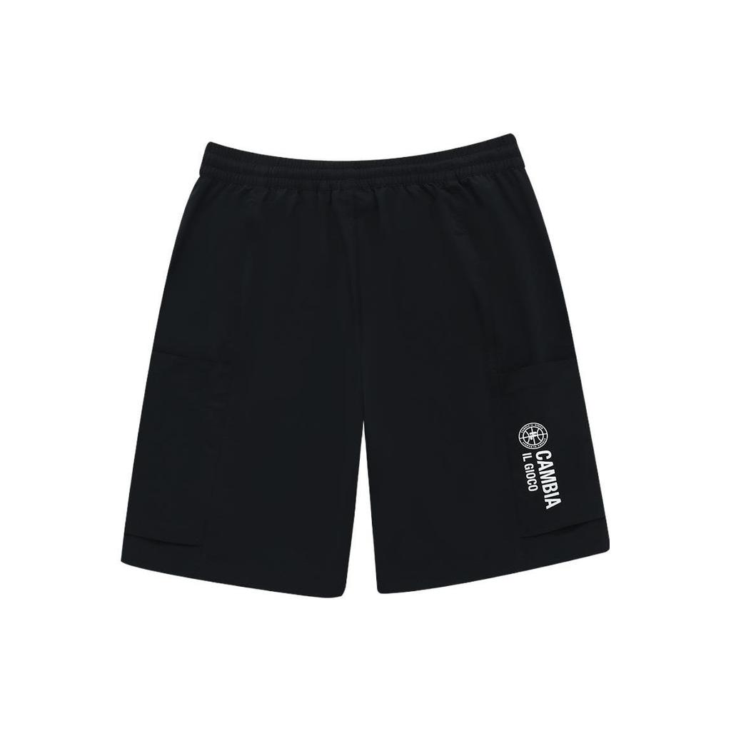 Fila Fusion Logo Letter Mid Waist Straight Loose Casual Shorts Men Shorts Deep-Black T11M325804FBK