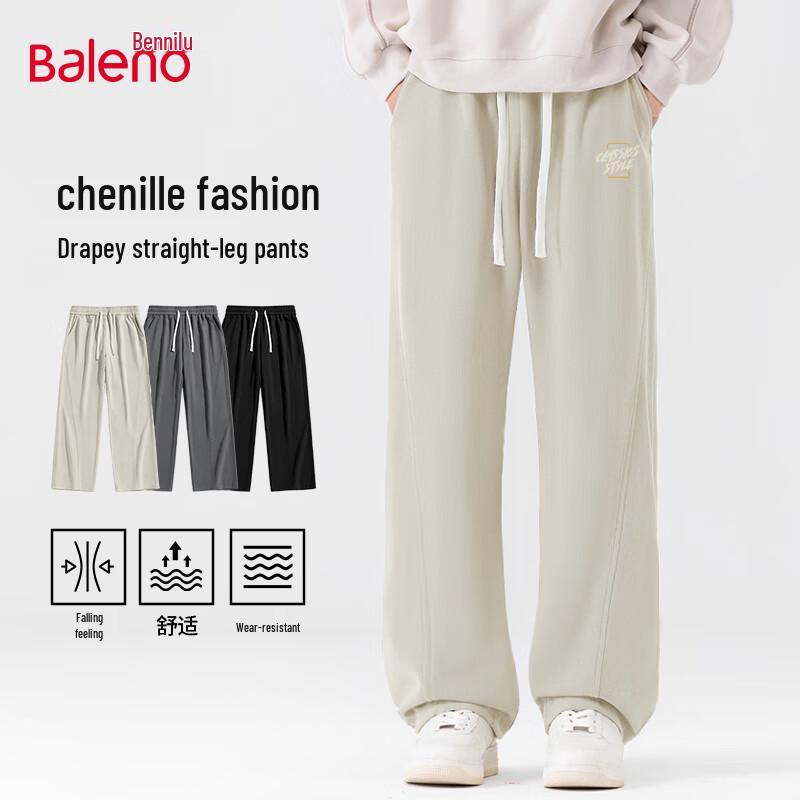 

Baleno Men s 2025 Chenille Drawstring Straight-Leg Pants L