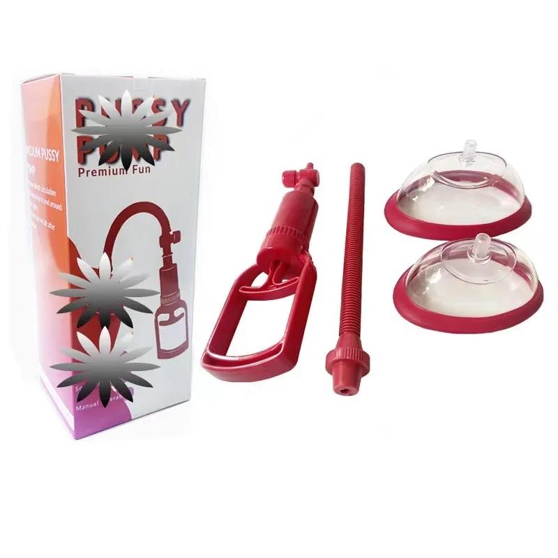 Female Pussy Massager Masturbation Pump Couples Flirting Adult Sex Products Vagina Nipple Sucking Vacuum Pump Sex Toy For Women