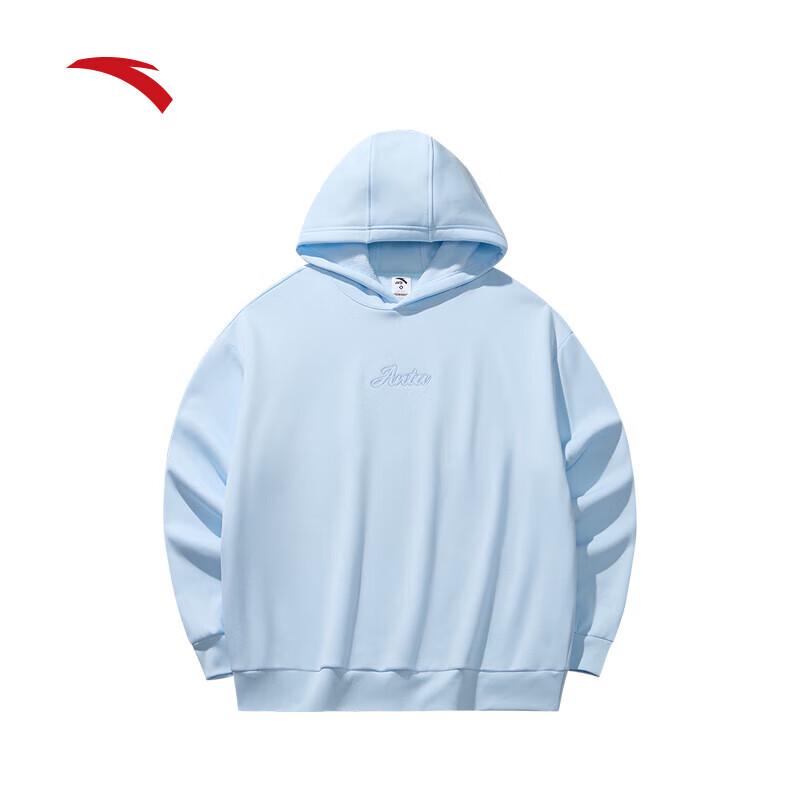 Anta Plush Lined Hooded Sweatshirt