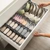 2/3Pcs Underwear Drawer Organizer Storage Box Foldable Closet Organizers Drawer Divider Storage Boxes For Underpants Socks Bra