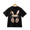 Happy Easter Leopard Bunny Ear Tee, Floral Accent Casual T-Shirt for Men Women