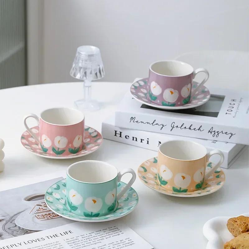 Premium Leisure Style Coffee Mug and Saucer Tulip Pattern French Afternoon Tea Dessert Cup and Dessert Plate Breakfast Milk Gifts Cup
