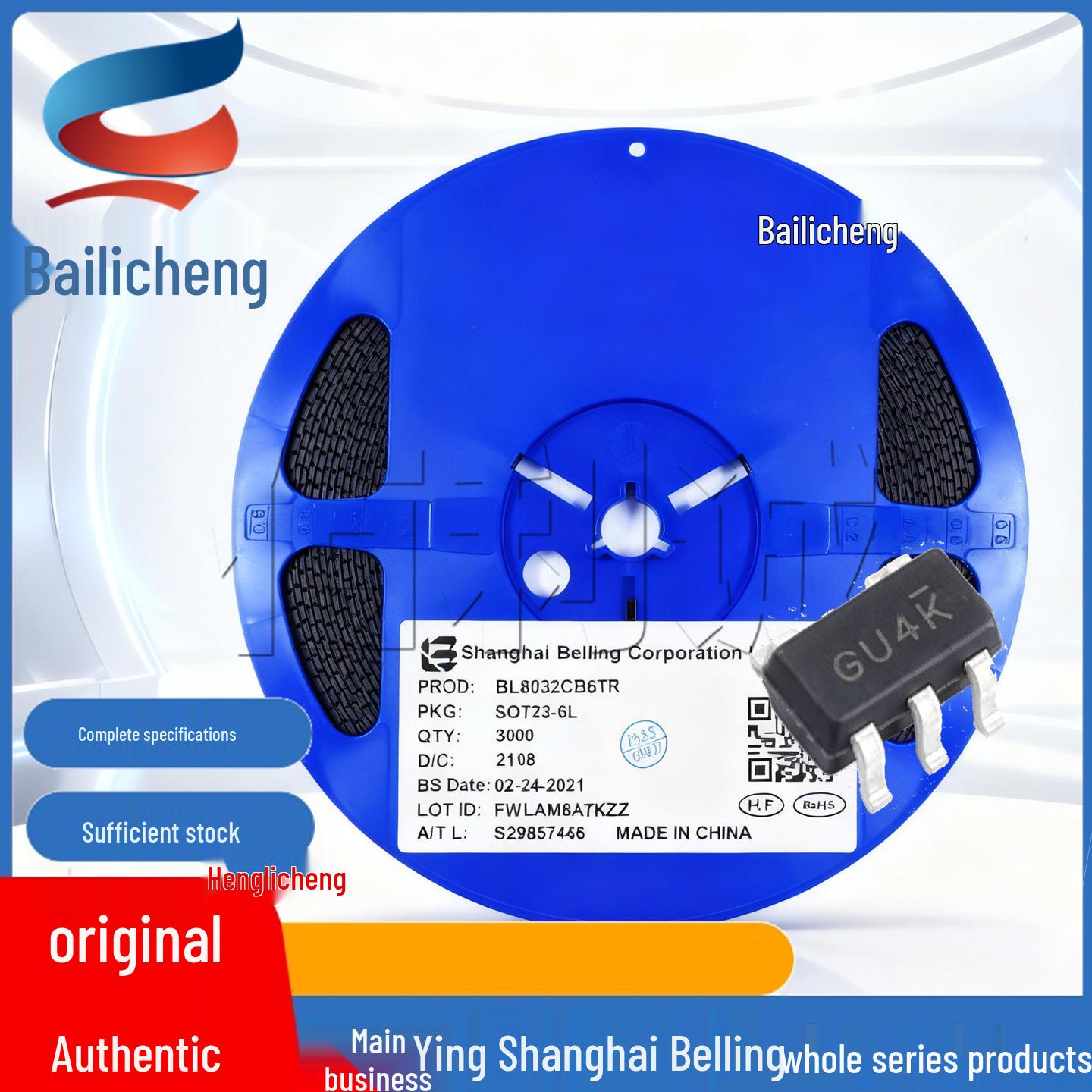 

BL8075-1.8V SOT23-5 Linear Regulator LDO