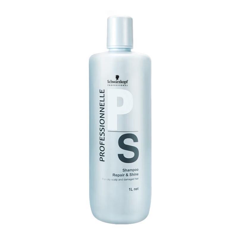 

Schwarzkopf Professional Repair & Shine Shampoo