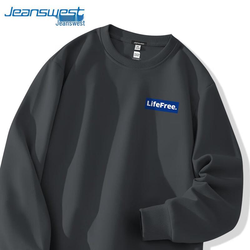 Jeanswest Men's Crew Neck Loose Fit Sweatshirt