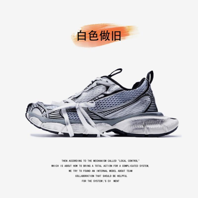 Thick-soled Heightening Dad Shoes for Women's High-quality Casual and Versatile Couple Sports Shoes for Men