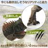 So Happy Dinosaur Figure Ages 6 and Up I'm Model, Large, Realistic, Extra-Large PVC, (Allosaurus A)
