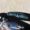 [USED] Flagstaff Ghost In the Shell Double-sided Print Long Shirt