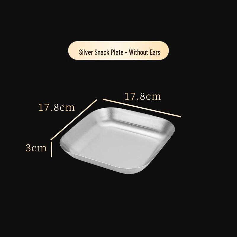 Lijia Stainless Steel Square Snack & French Fry Plate