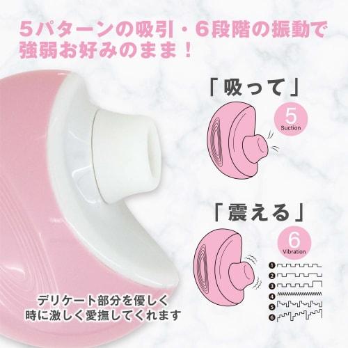 Juicy Lamour Secret Love Pink