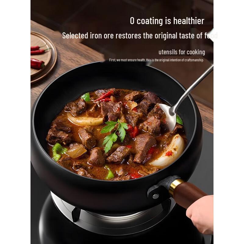 Royalstar Traditional Hand-Hammered Iron Wok