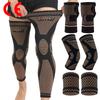 Copper Ion Knee Pads Sports Knee Pads Knee Joint Leg Pads Badminton Palm Pads Elbow Elbow Ankle Joint Ankle Cover