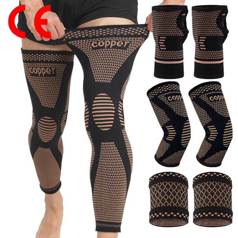 Copper Ion Knee Pads Sports Knee Pads Knee Joint Leg Pads Badminton Palm Pads Elbow Elbow Ankle Joint Ankle Cover