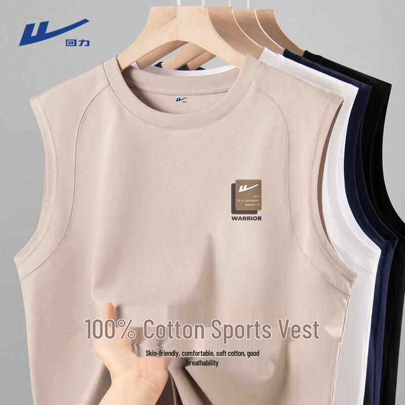 Warrior Men s Retro Loose Fit Cotton Sleeveless Vest 2XL